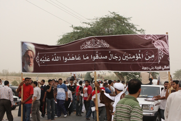 صور مسيرة الدفاع عن العلماء والصلاة المركزية خلف آية الله الشيخ عيسى قاسم