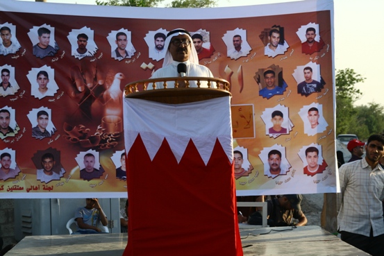 صور: اعتصام كرزكان الأول المطالب بالافراج عن المعتقلين 26 أبريل