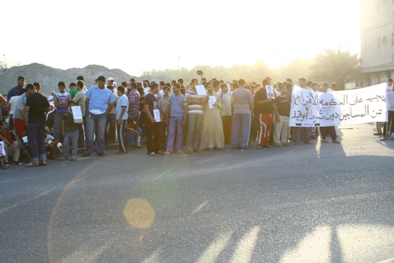 صور: اعتصام كرزكان الأول المطالب بالافراج عن المعتقلين 26 أبريل
