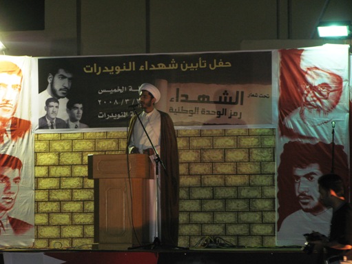عبدالوهاب يضم يده مع علي سلمان والولاء تهديهما تراب الوطن