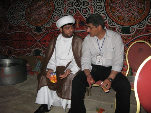 انتخابات شورى الوفاق 2008 ومؤتمرها العام