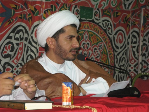انتخابات شورى الوفاق 2008 ومؤتمرها العام